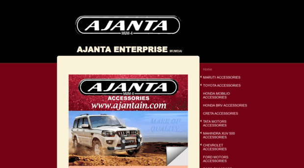 ajantain.com