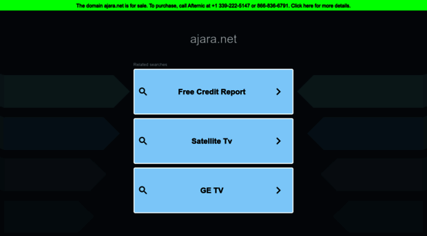 ajara.net