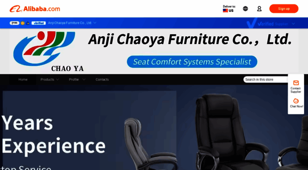 ajcy.en.alibaba.com