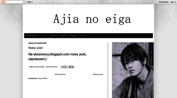ajia-no-eiga.blogspot.com