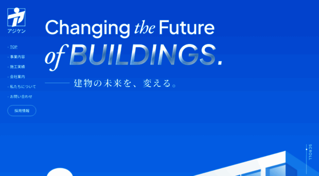 ajiken.co.jp