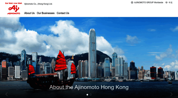 ajinomoto.com.hk