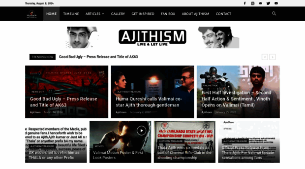 ajithism.com