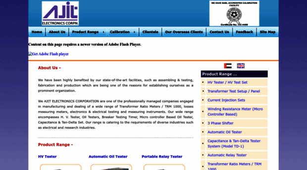 ajithvtesters.com