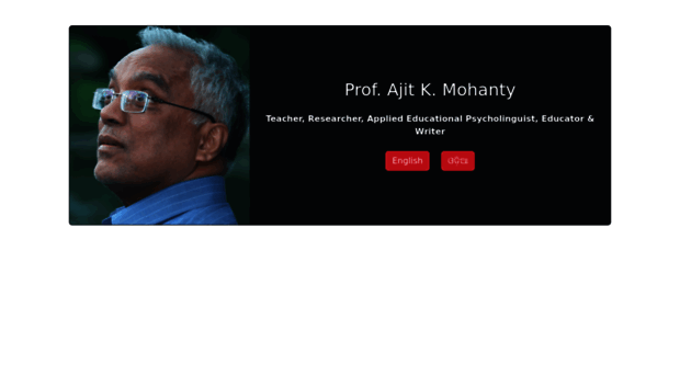 ajitmohanty.org