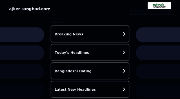 ajker-sangbad.com