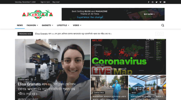 ajkerbarta24.com