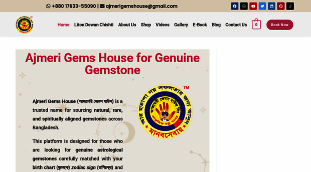 ajmerigemshouse.com