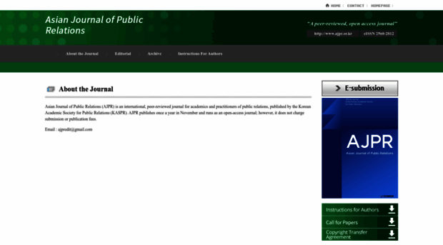 ajpr.or.kr