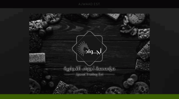 ajwaad.co