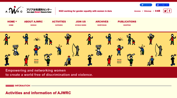 ajwrc.org