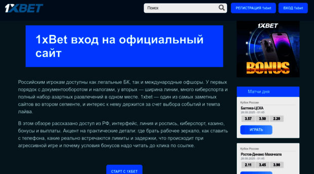 ak-creative.ru