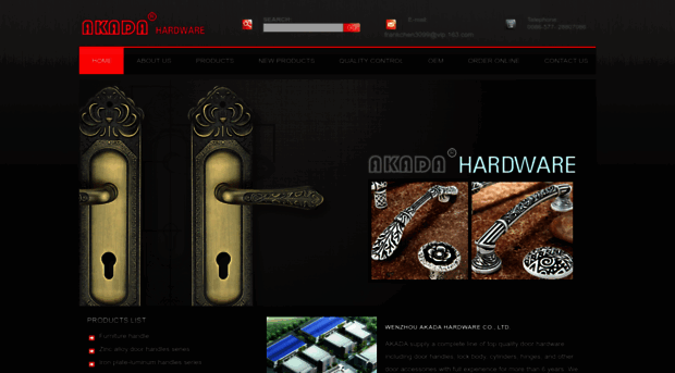 akada-hardware.com