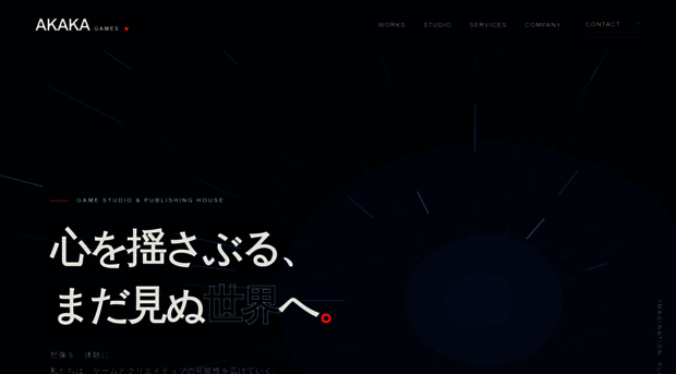 akakagames.com