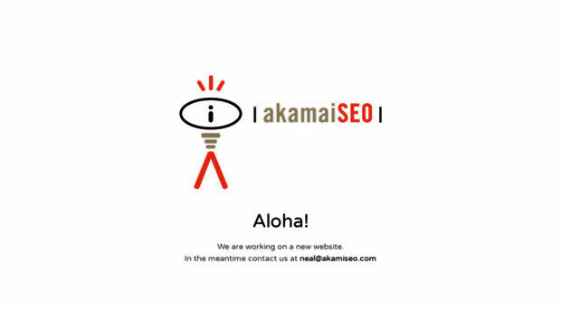 akamaiseo.com