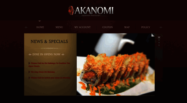 akanomisushi.com