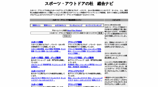 akaobi.net
