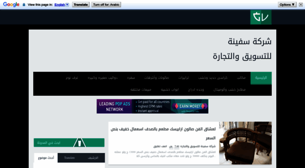 akaratsafina2.blogspot.com