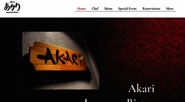 akari-japanese.com