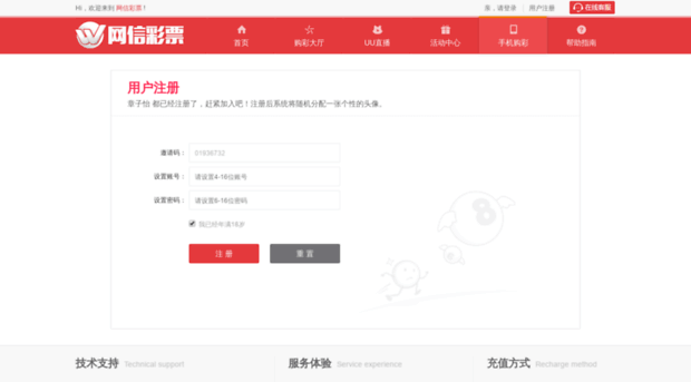 akarpension.com