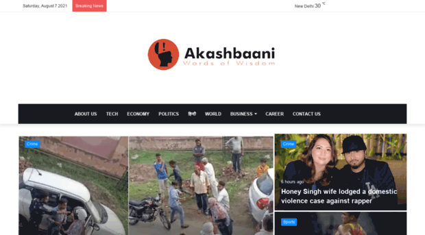 akashbaani.com