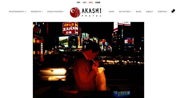 akashiphotos.com