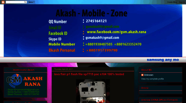 akashmobilezone.blogspot.com