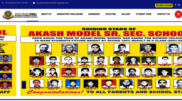 akashmodelschool.in