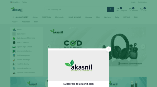 akasnil.com