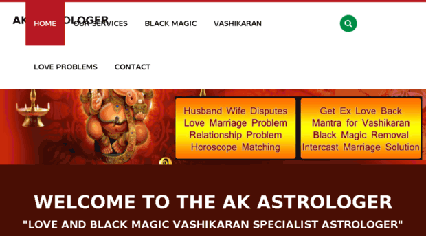 akastrologer.com