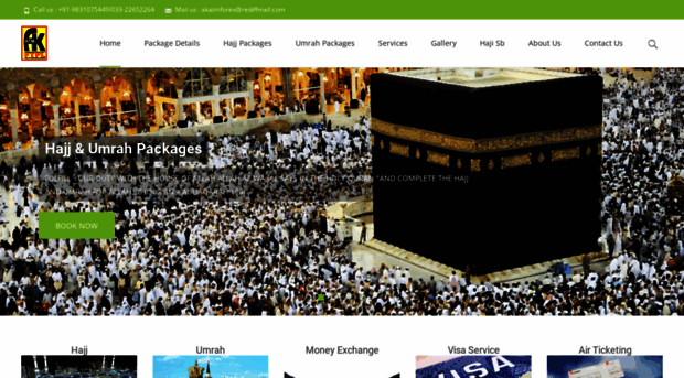 akatmforextravel.com