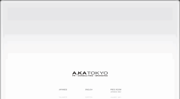 akatokyo.com