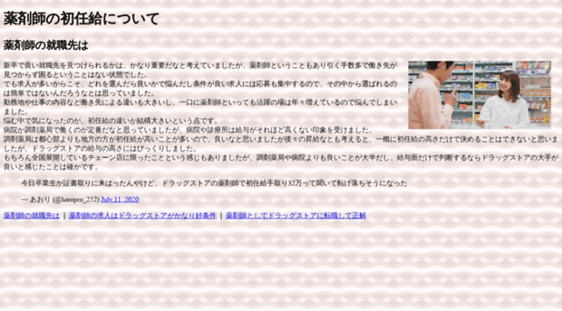 akb48me.com