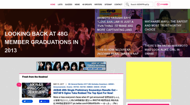 akb48wup.com