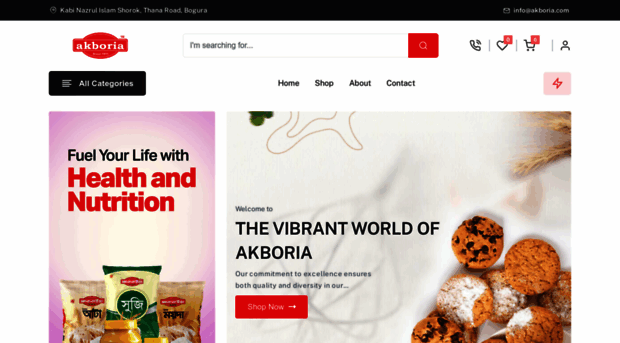 akboria.com