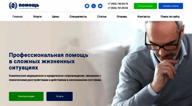 akc-help.ru