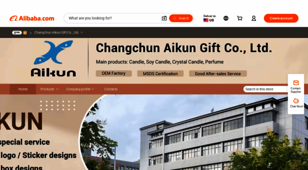 akcandle.m.en.alibaba.com