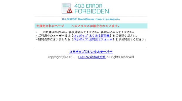 akdrops.com