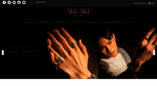 akeakethailand.com