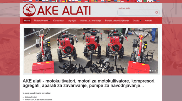 akealati.com