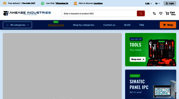 akease.com