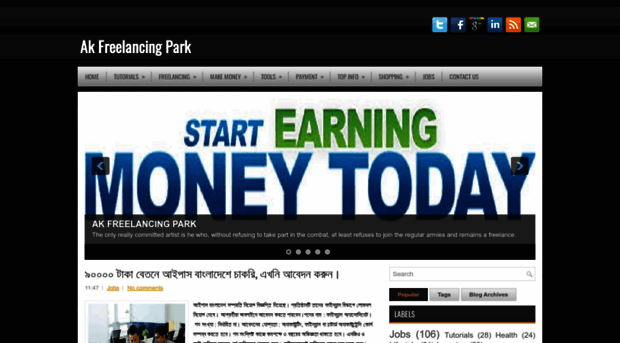 akfreelancingpark.com