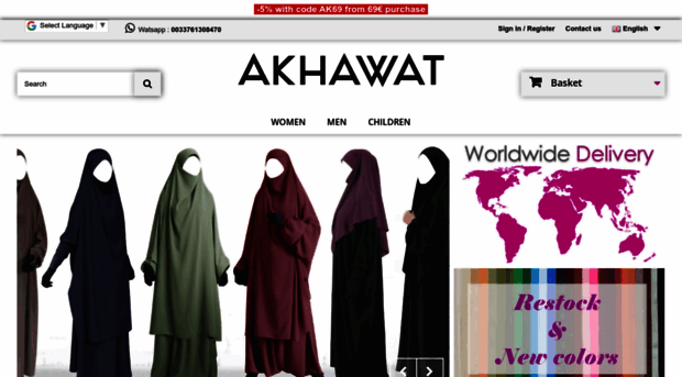 akhawat.fr