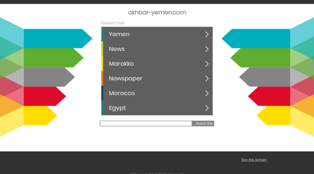 akhbar-yemen.com
