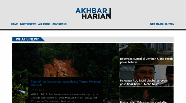 akhbarharian.com