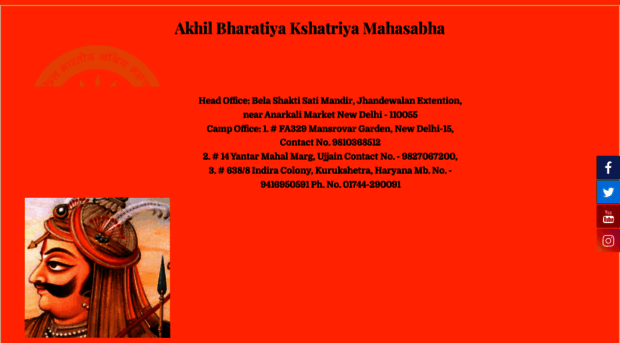 akhilbharatiyakshatriyamahasabha.com
