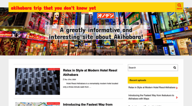 akihabara-trip.com