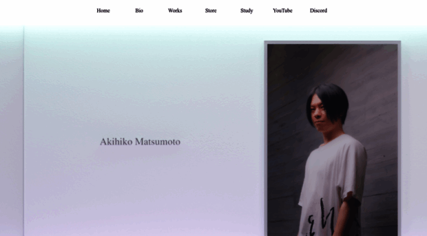 akihikomatsumoto.com