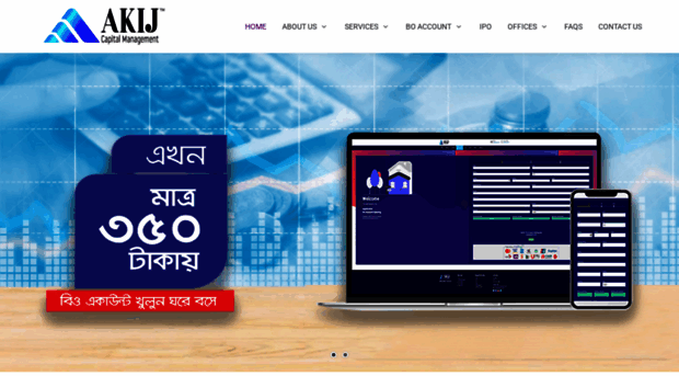 akijcapital.com