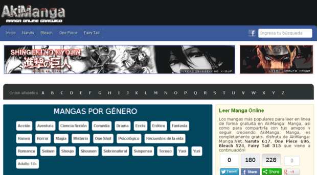 akimanga.net